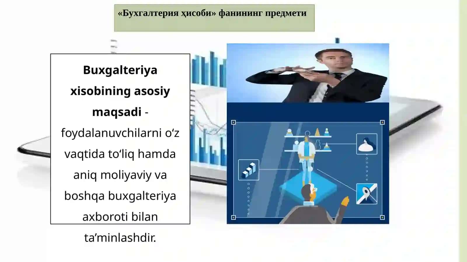 Buxgаlteriya hisobi fаnining predmeti va usullаri 3