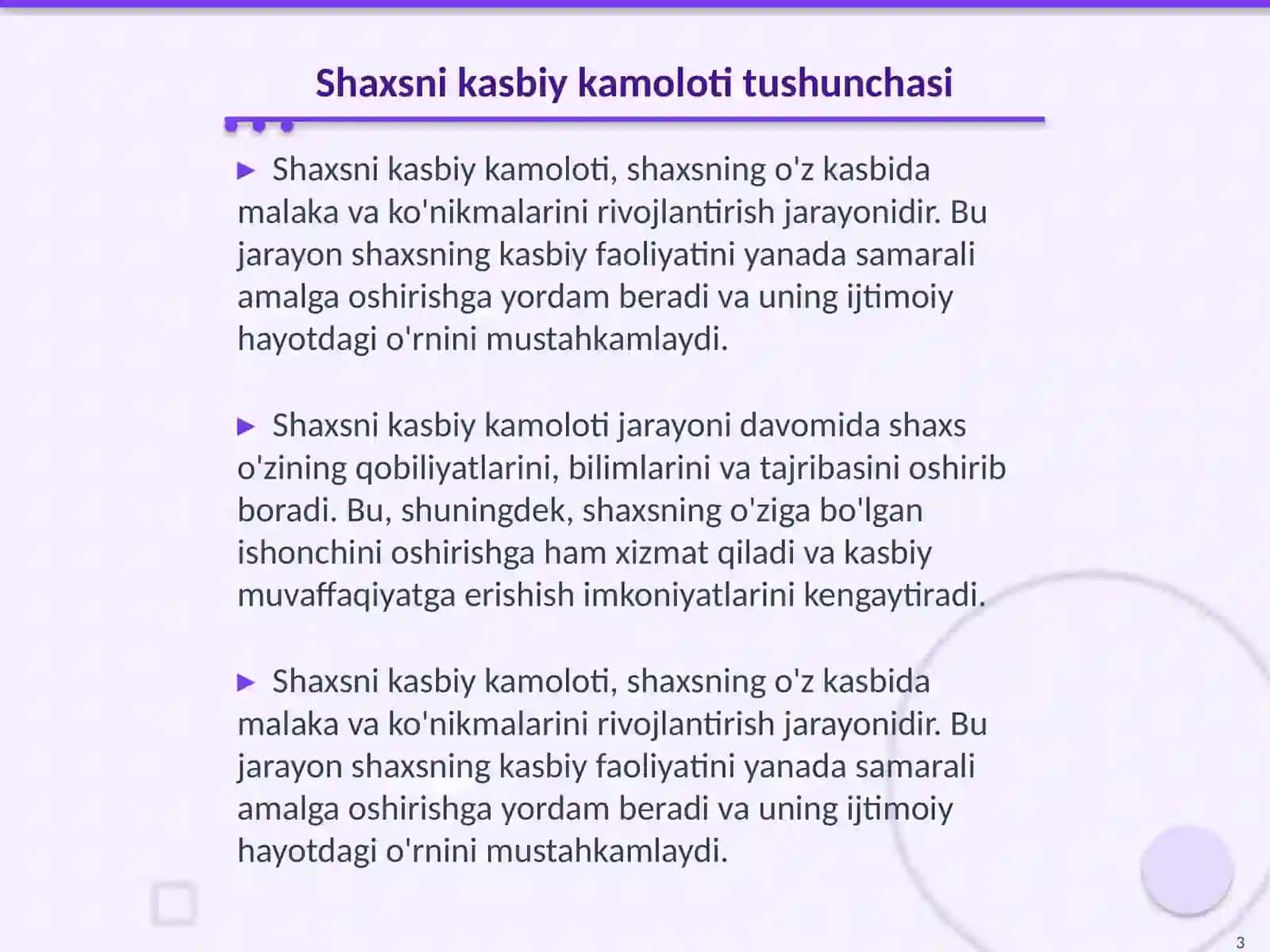 Shaxsni kasbiy kamoloti 3