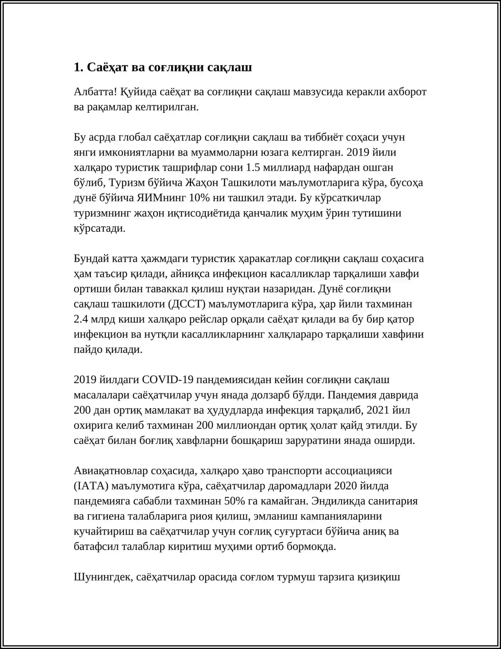HEALTH AND TOURISM 3