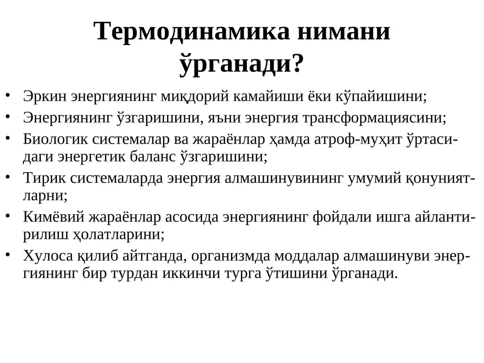 Biologik sistemalar termodinamikasi 3