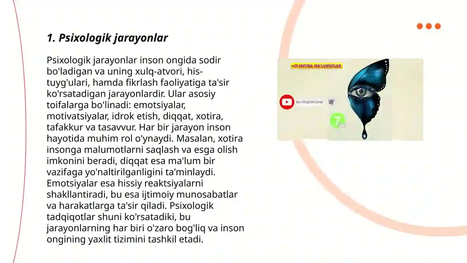 Psixologik asosiy qonunuyatlari 3