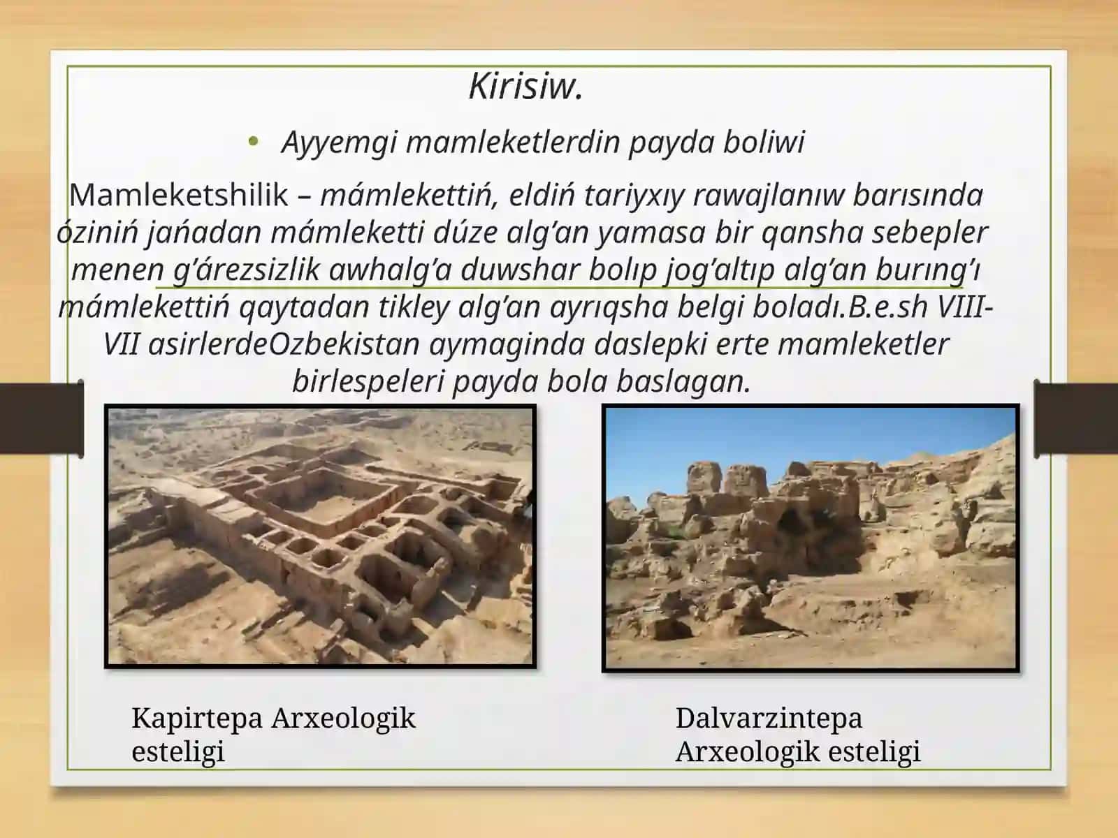 Qaraqalpaq mamleketlik universiteti tariyx Arxeologiya 3