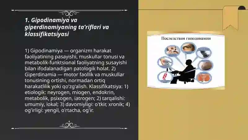 Gipodinamiya va giperdinamiya muammolari 3
