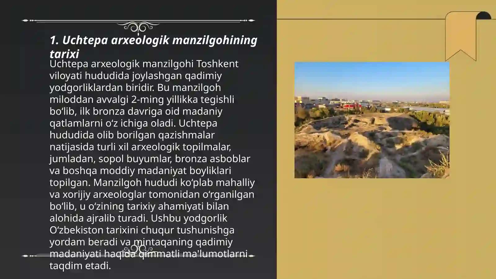 Uchtepa arxeologik yodgorligi 3