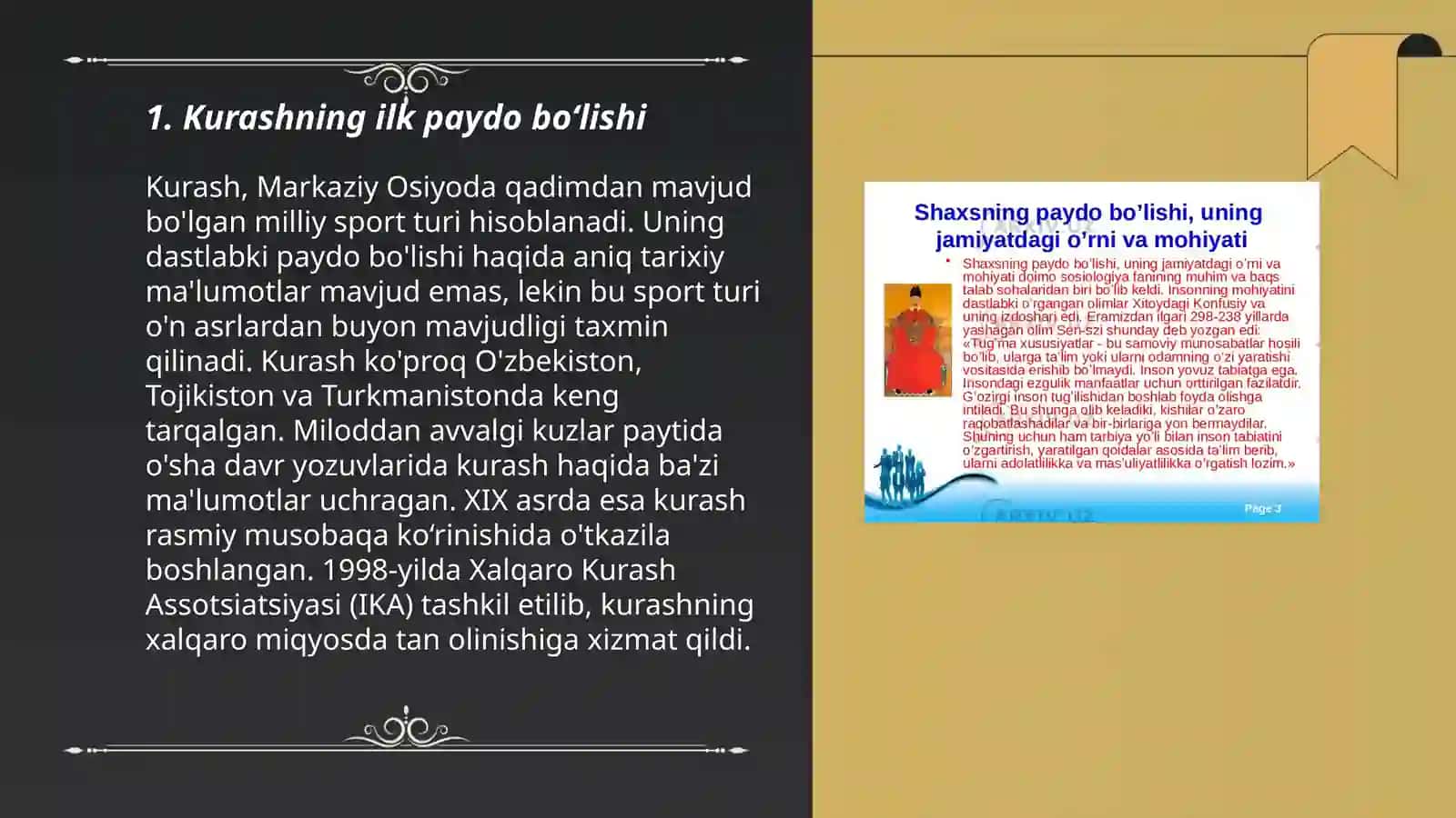 Kurashning kelib chiqish tarixi va rivojlanishi 3
