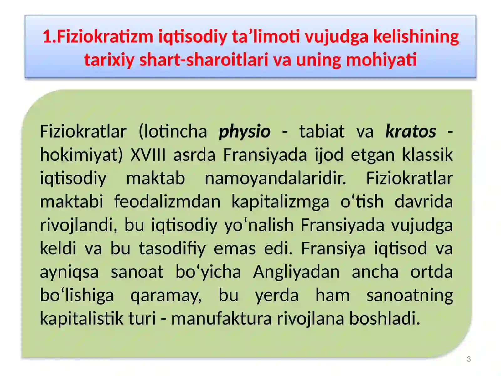 Fransiyada fiziokratlar maktabining shakllanishi va rivojlanishi 3