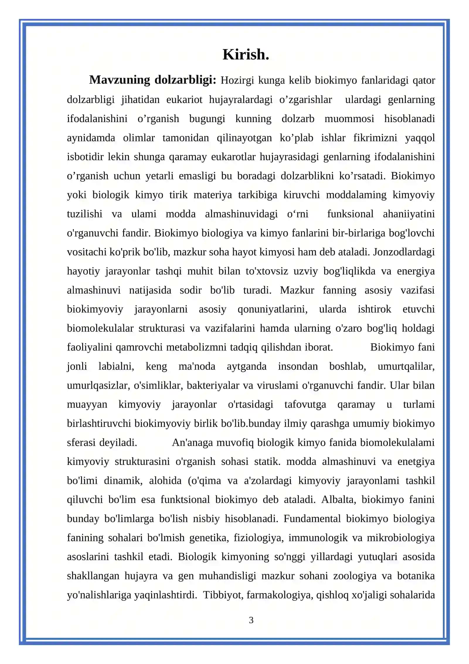 Ekzon va intronlar. Gen klasterlari, promotor 3