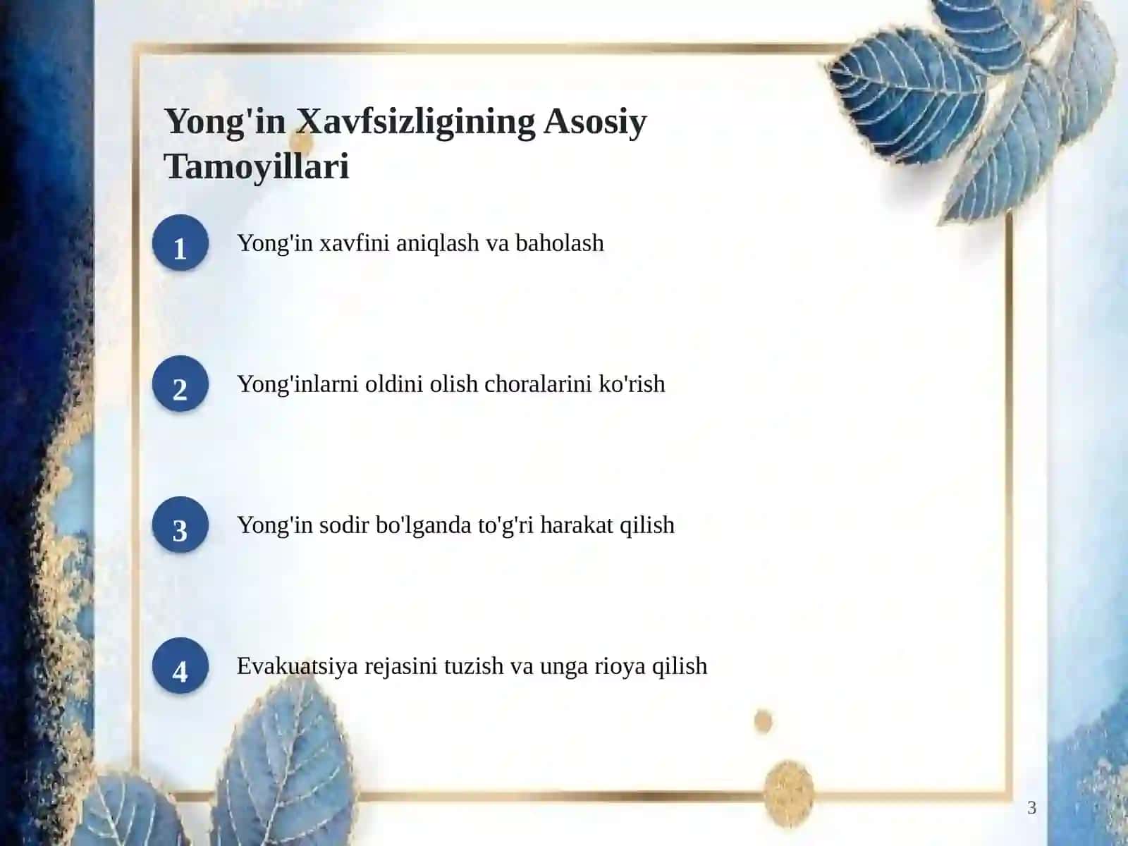 Yong'in havfsizligi asoslari 3