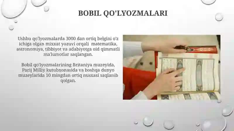 Qadimgi sharq xalqlarining qolyozma kitoblari 3