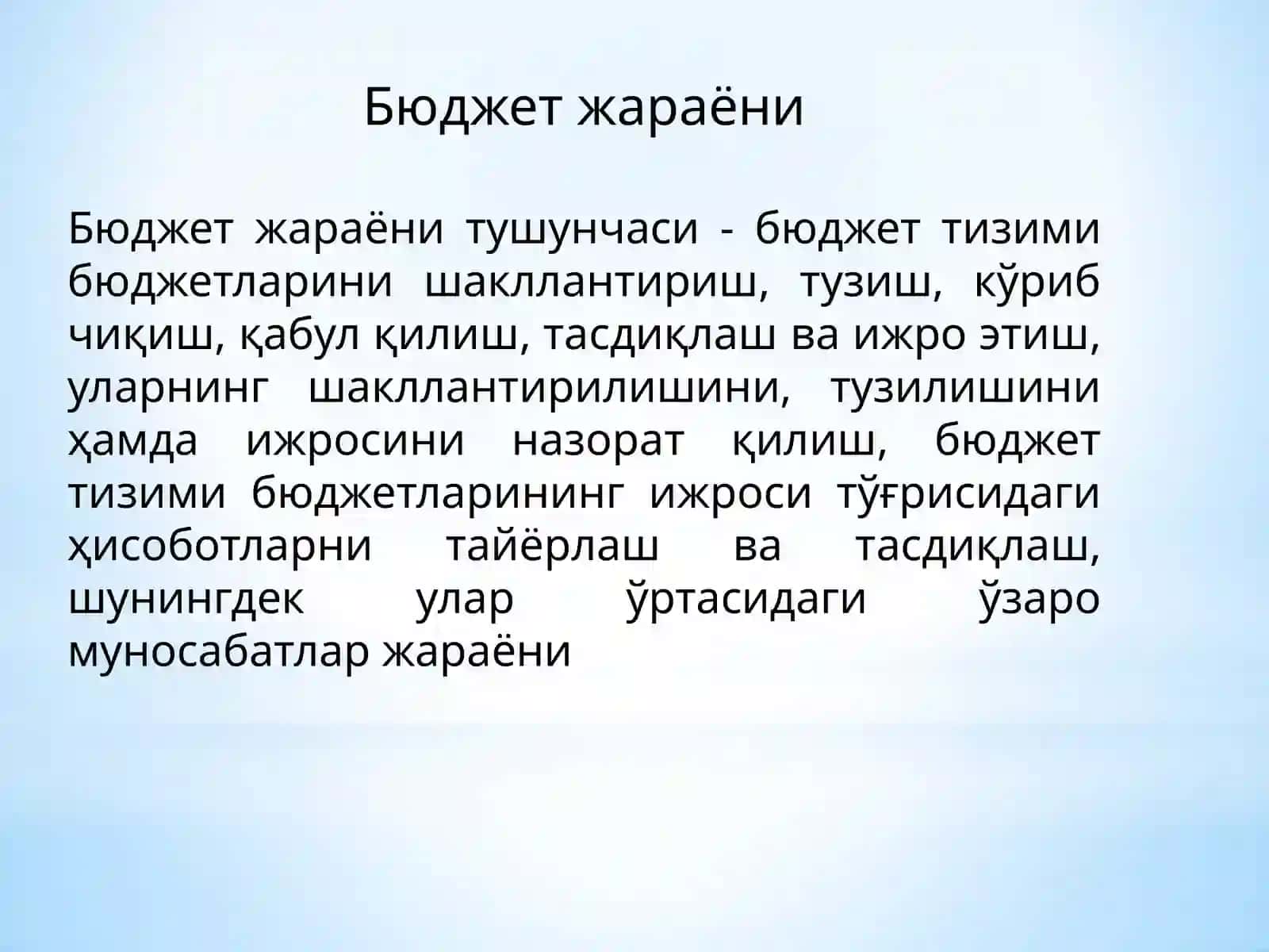 7-МАВЗУ.БЮДЖЕТ ЖАРАЁНИ ВА БОСҚИЧЛАРИ 3