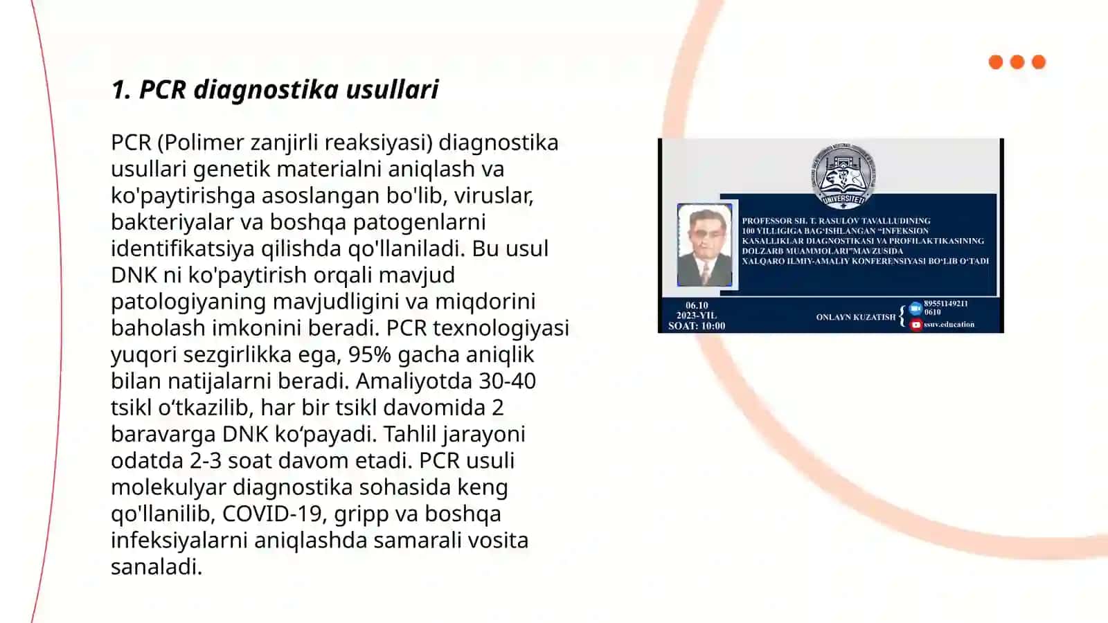 Infeksion kasalliklarni diagnostika usullari 3
