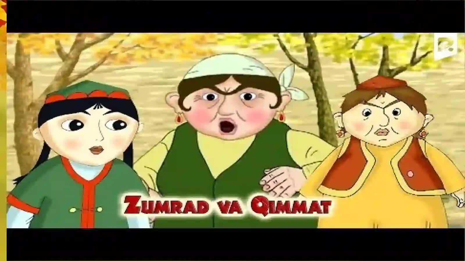 Zumrad va Qimmat 3