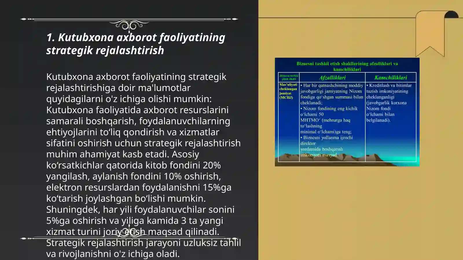 Kutubxona axborot faoliyatini boshqarish 3