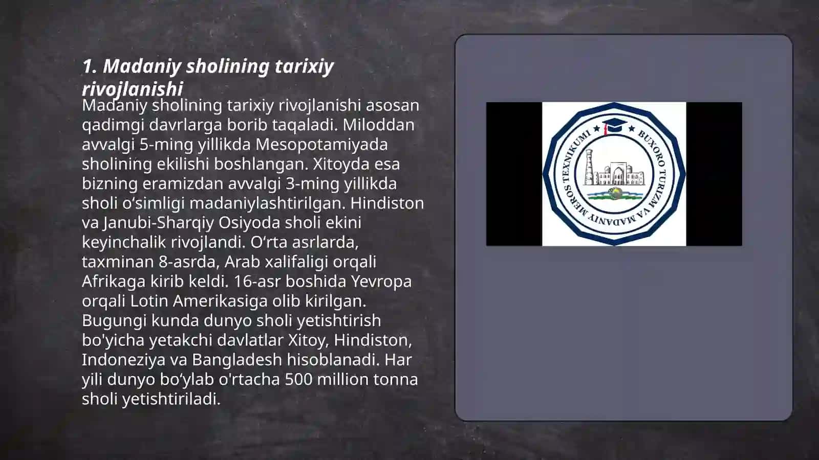Madaniy sholining har-xilligi 3