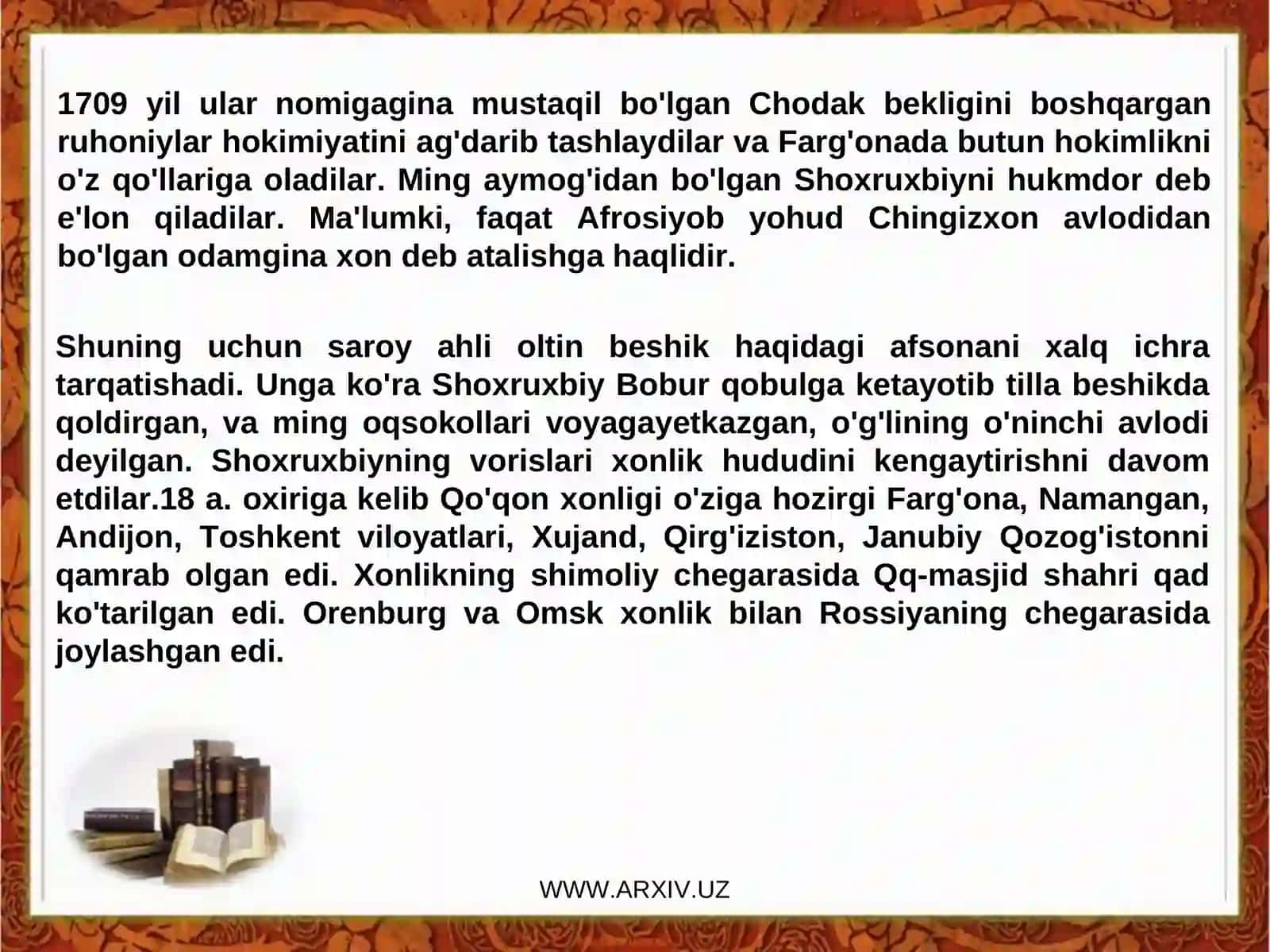 Buxoro amirligining qurilishi 3