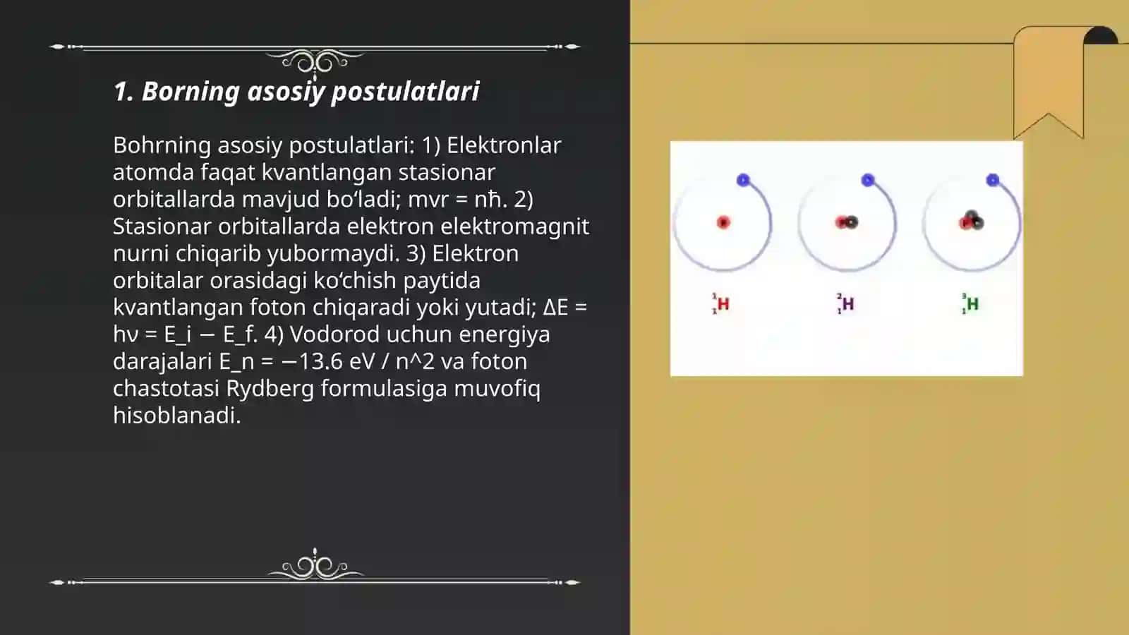 Borning asosiy postulatlari 3