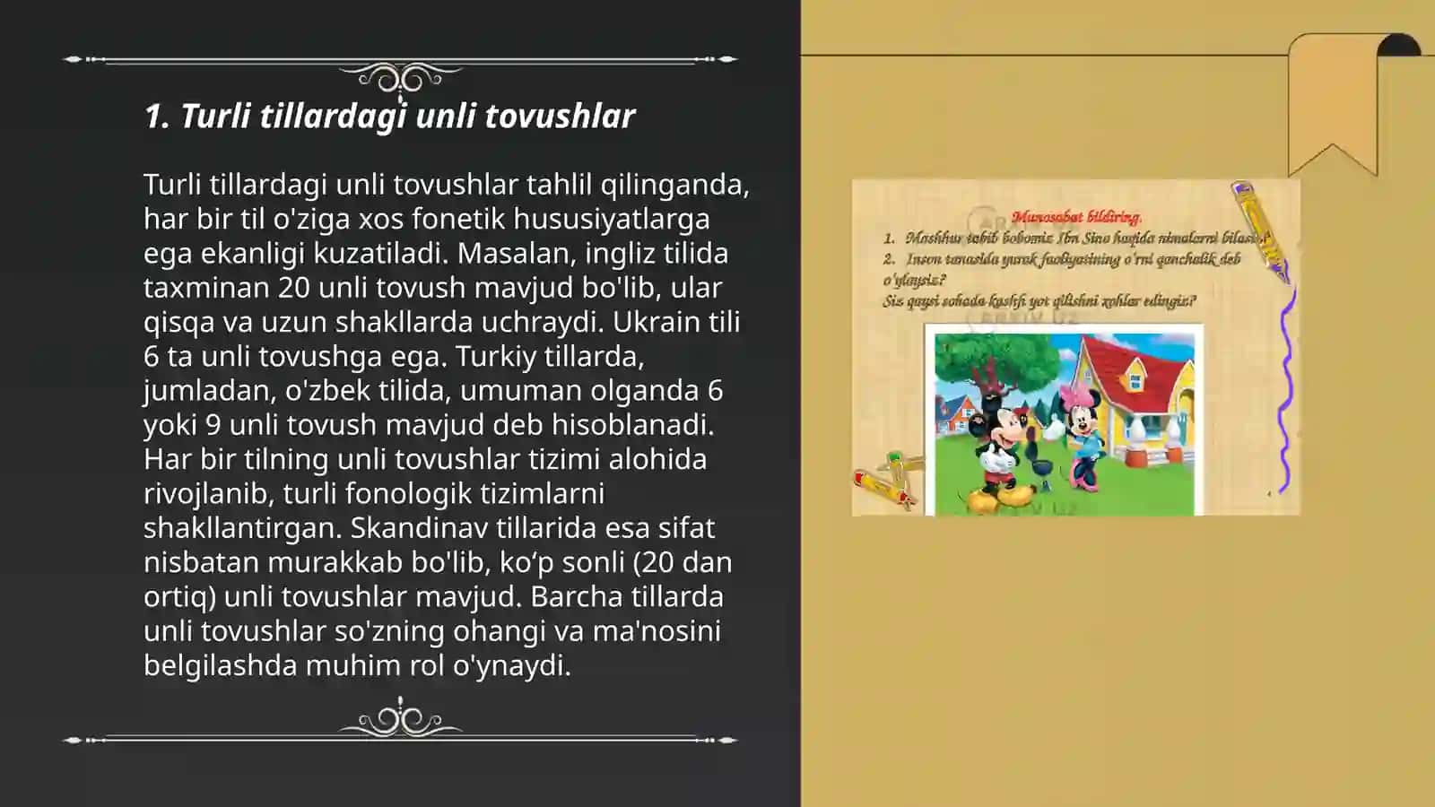Turli tillardagi fonetik hodisalar 3