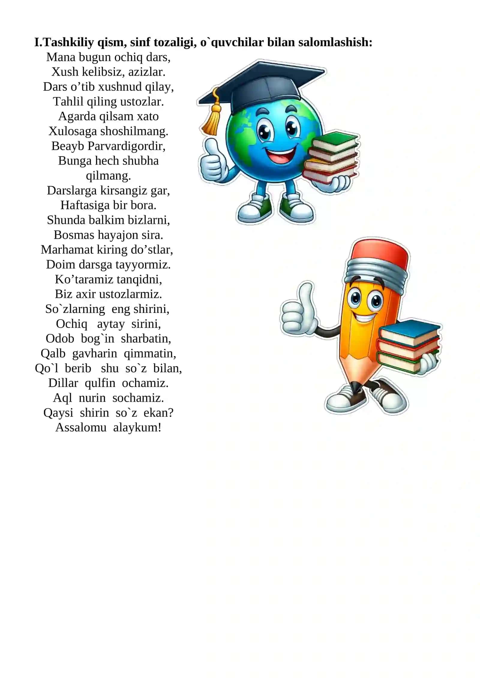 Kitoblar makoni 1-sinf o'qish savodxonligi dars ishlanmasi 3