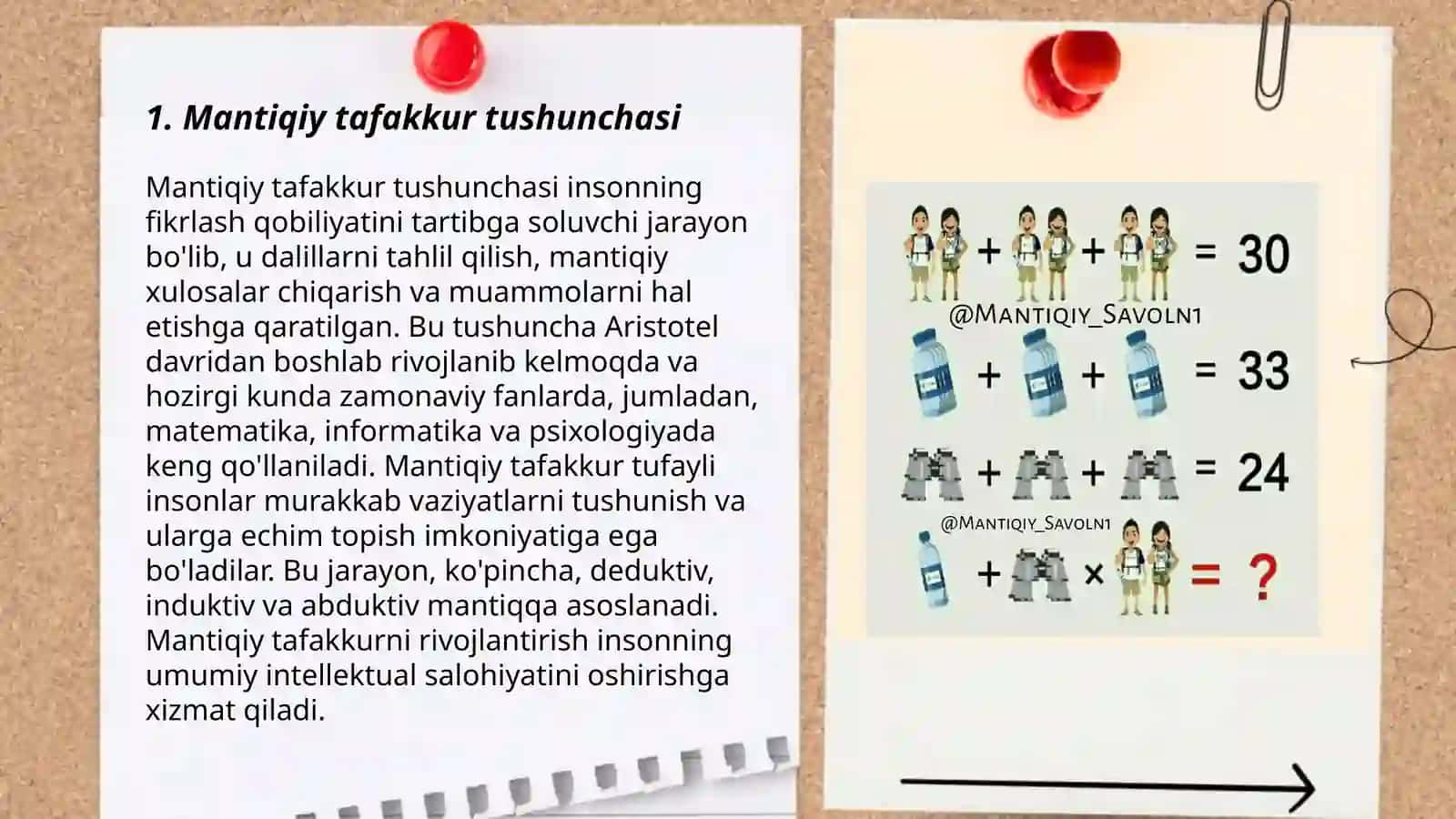 Mantiqiy tafakkur tushunchasi 3