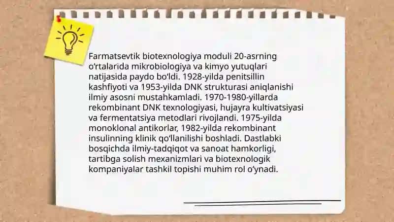 Farmatsevtik biotexnologiya modulining rivojlanish tarixi 3