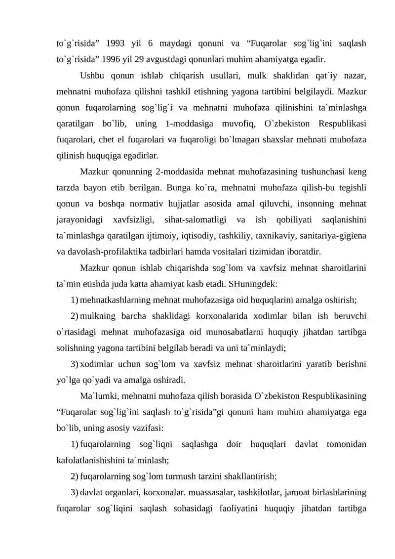 Mehnatni muhofazasi to'g'risidagi O'zbekiston Respublikasi Qonuni 3