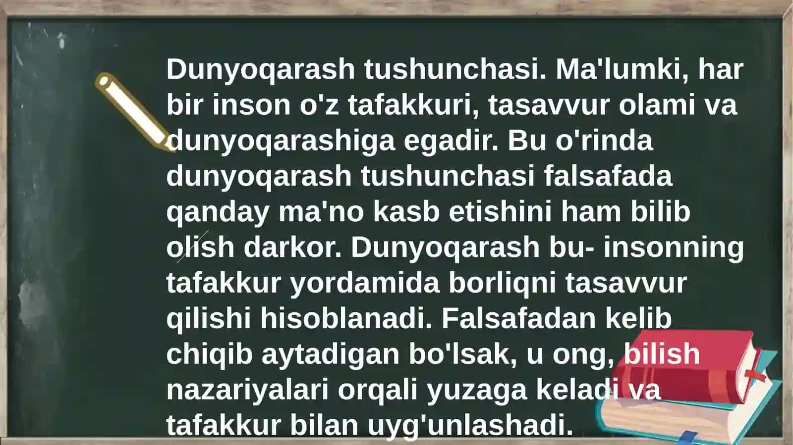 Falsafiy dunyo qarashning oʻz-oʻzini anglashdagi roli. 3