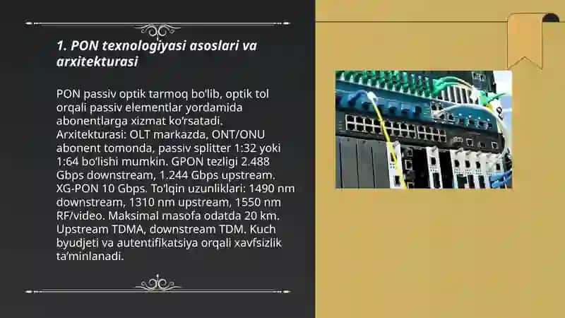 PON texnalogiyasi 3