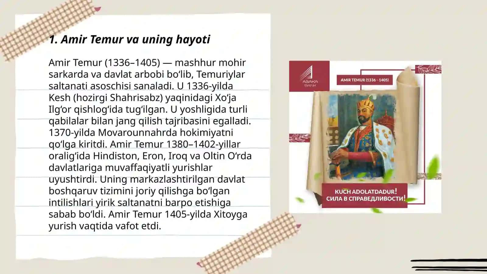 Amir Temur buyuk davlat arbobi 3