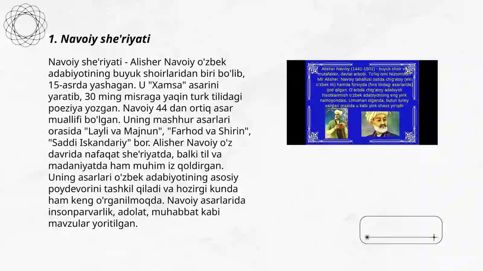 Navoiy she'riyati 3