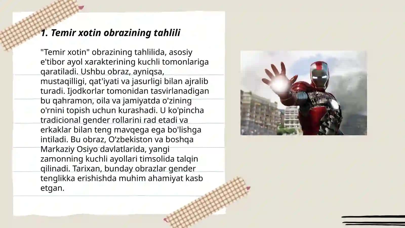 Temir xotin 3