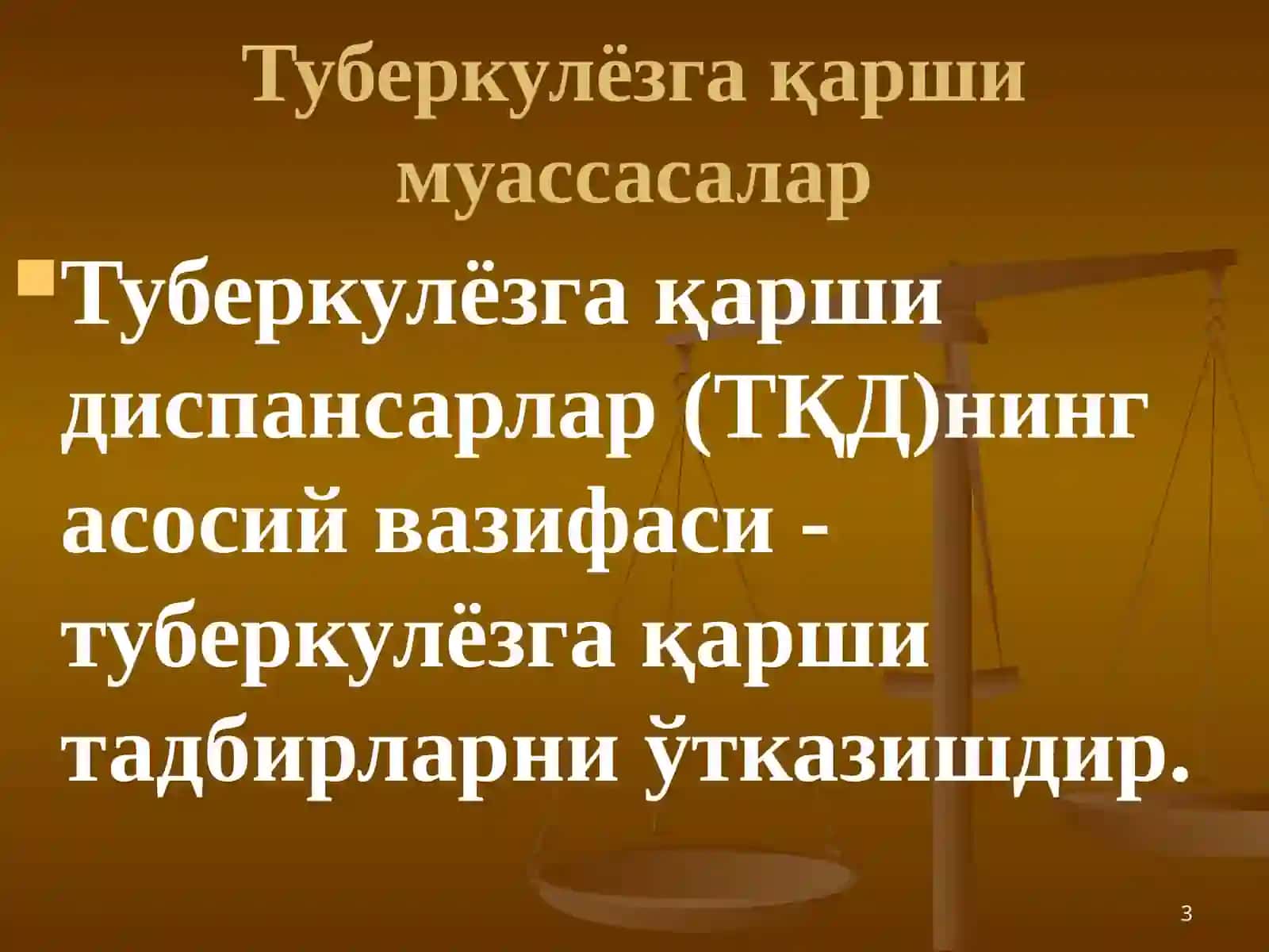 Туберкулёзга қарши муассасалар 3