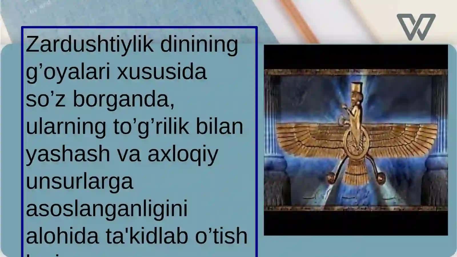 Avestodagi pedagogik qarashlar 3