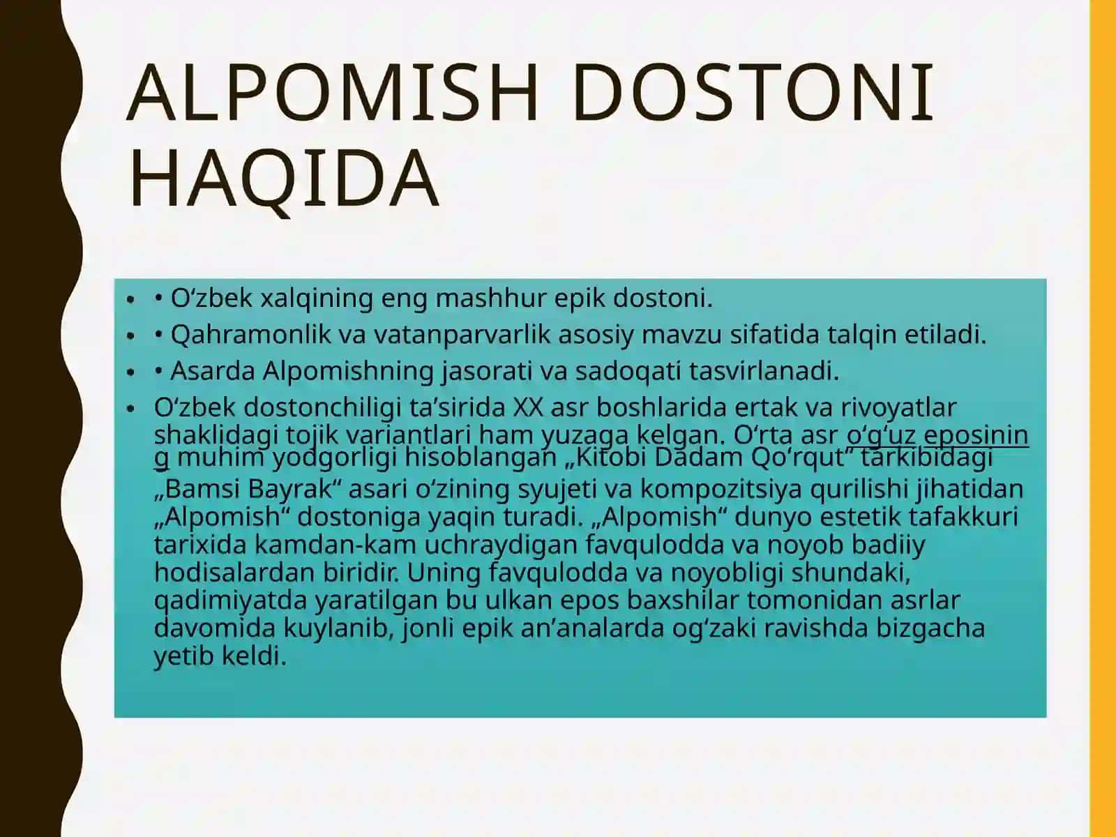 AlpomishdostonivaDadaQo‘rqitdostoniningqiyosiytahlili 3