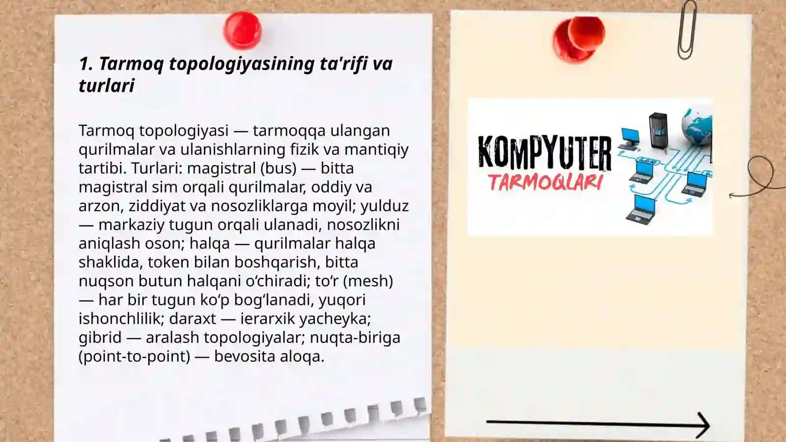 Kompyuter tarmoqlari Tarmoq topologiyasi 3