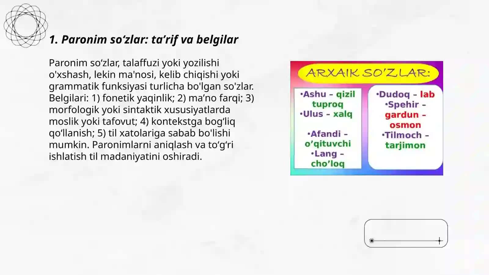 Paronim soʻzlar va eskirgan soʻzlar 3