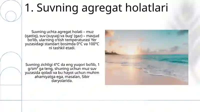Idrok haqida tushincha va uning hususiyatlari 3