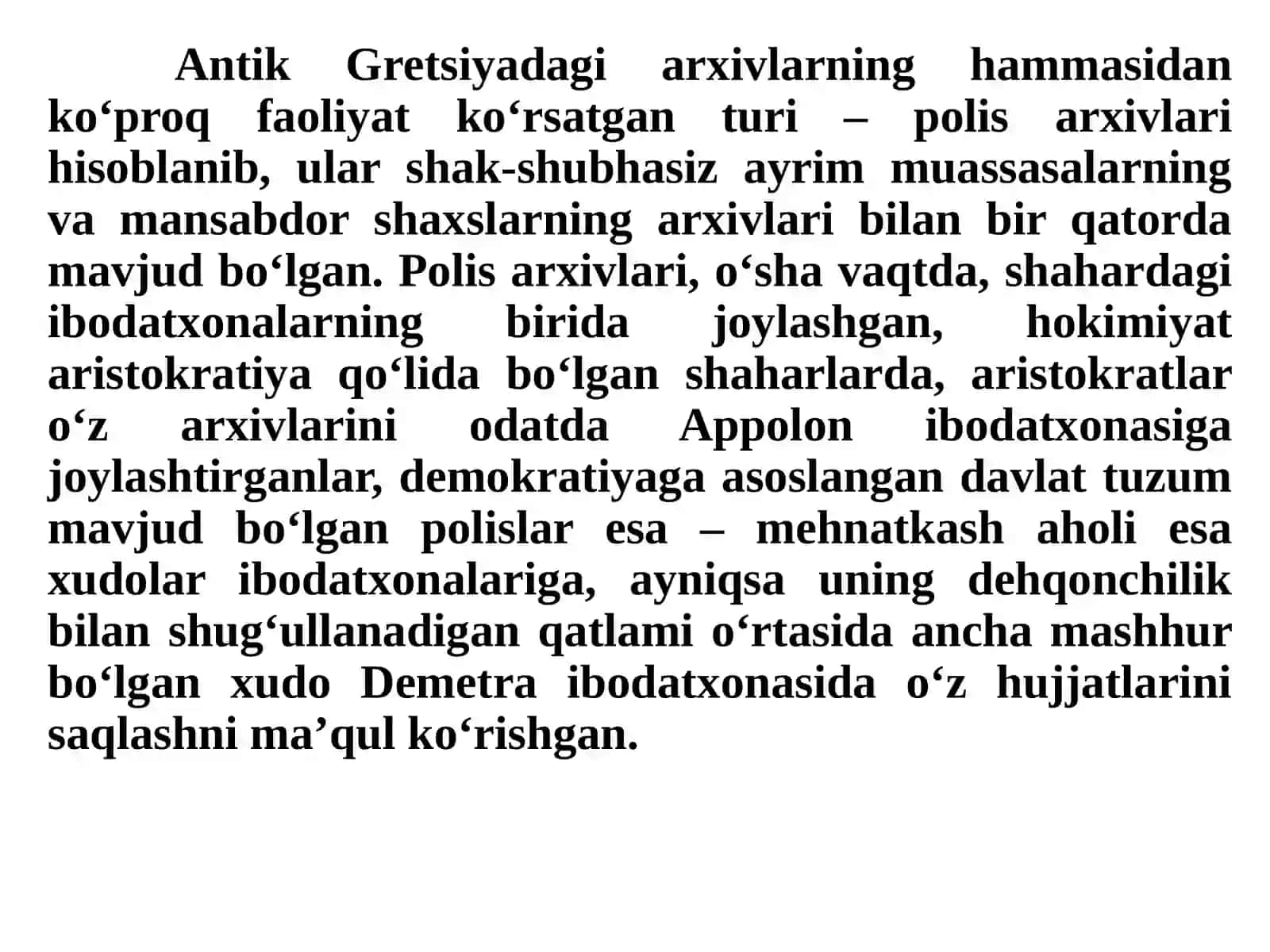 Qadimgi Gretsiya polislari arxivlari.Metroonarxivi 3