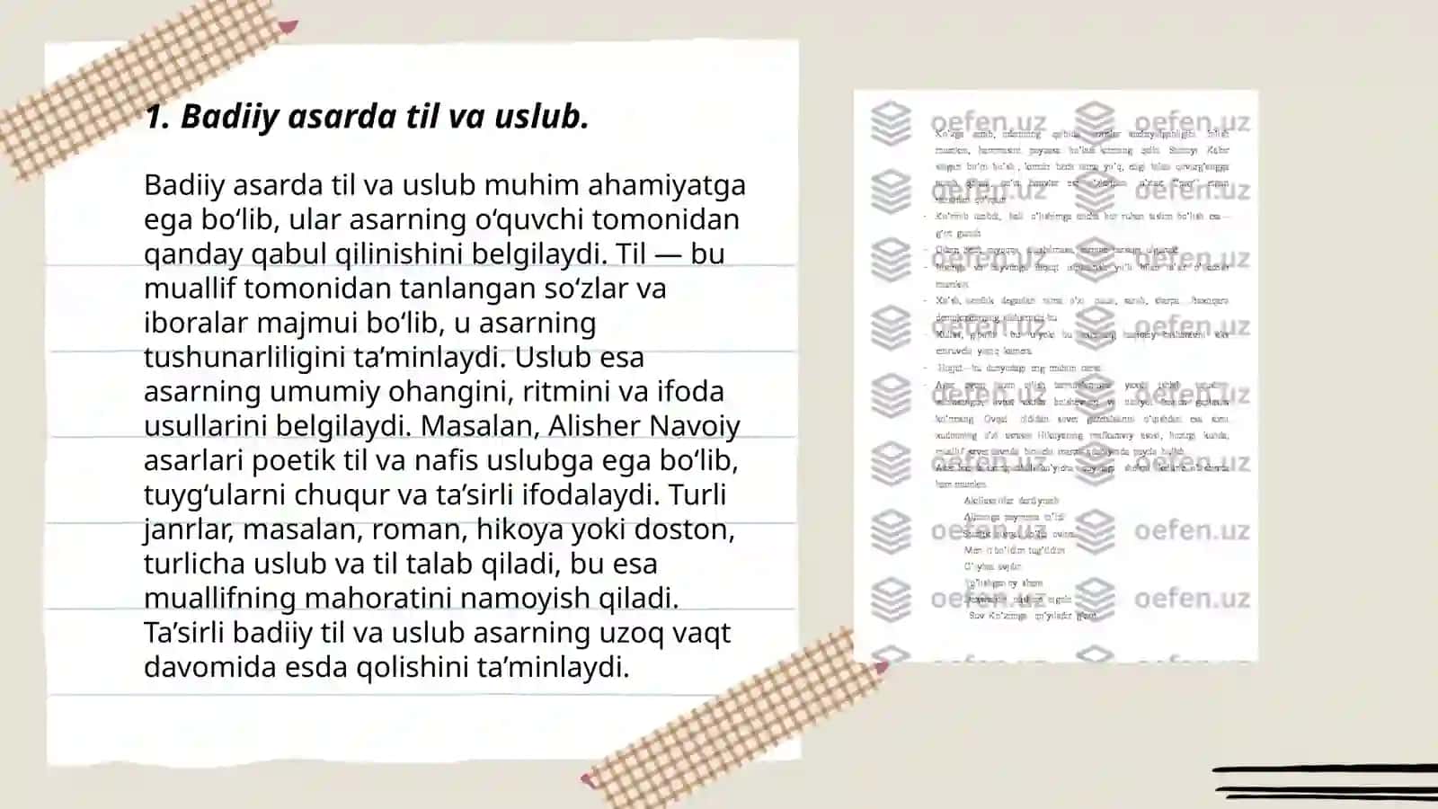 Badiiy asar tilining oʻziga xosligi 3