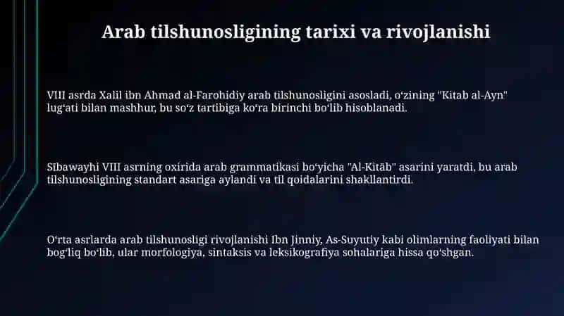 Arab tilshunosligi 3