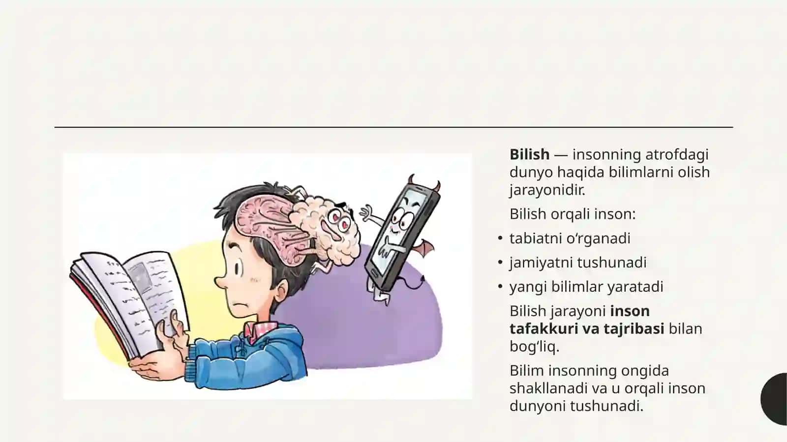 Gnoseologiya(Bilish falsafasi) 3