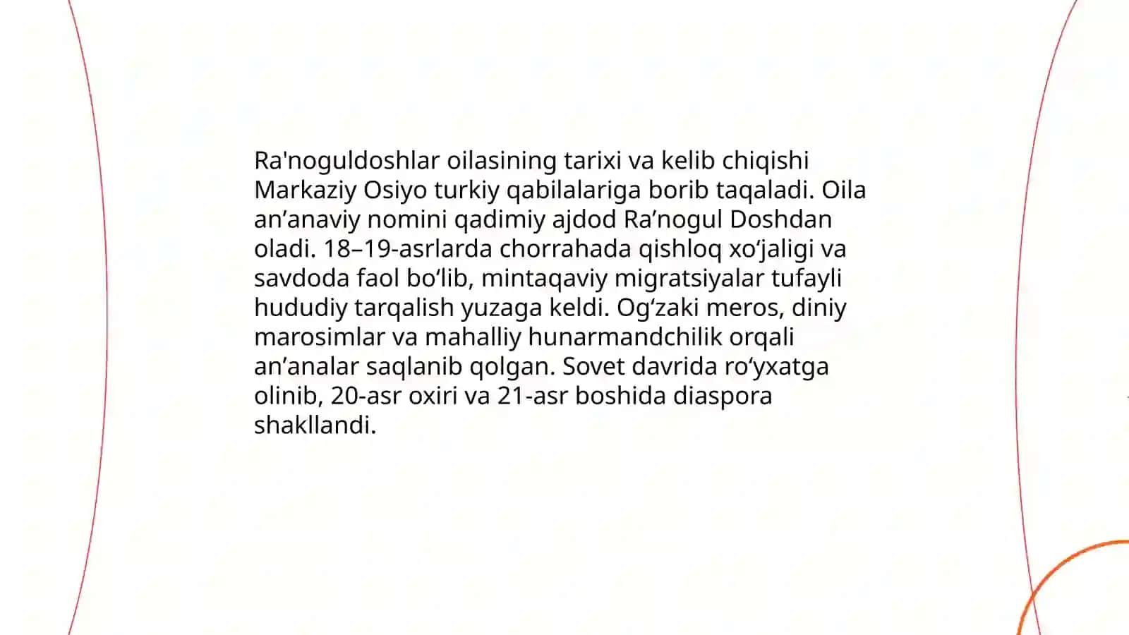 Ra'noguldoshlar oilasi 3