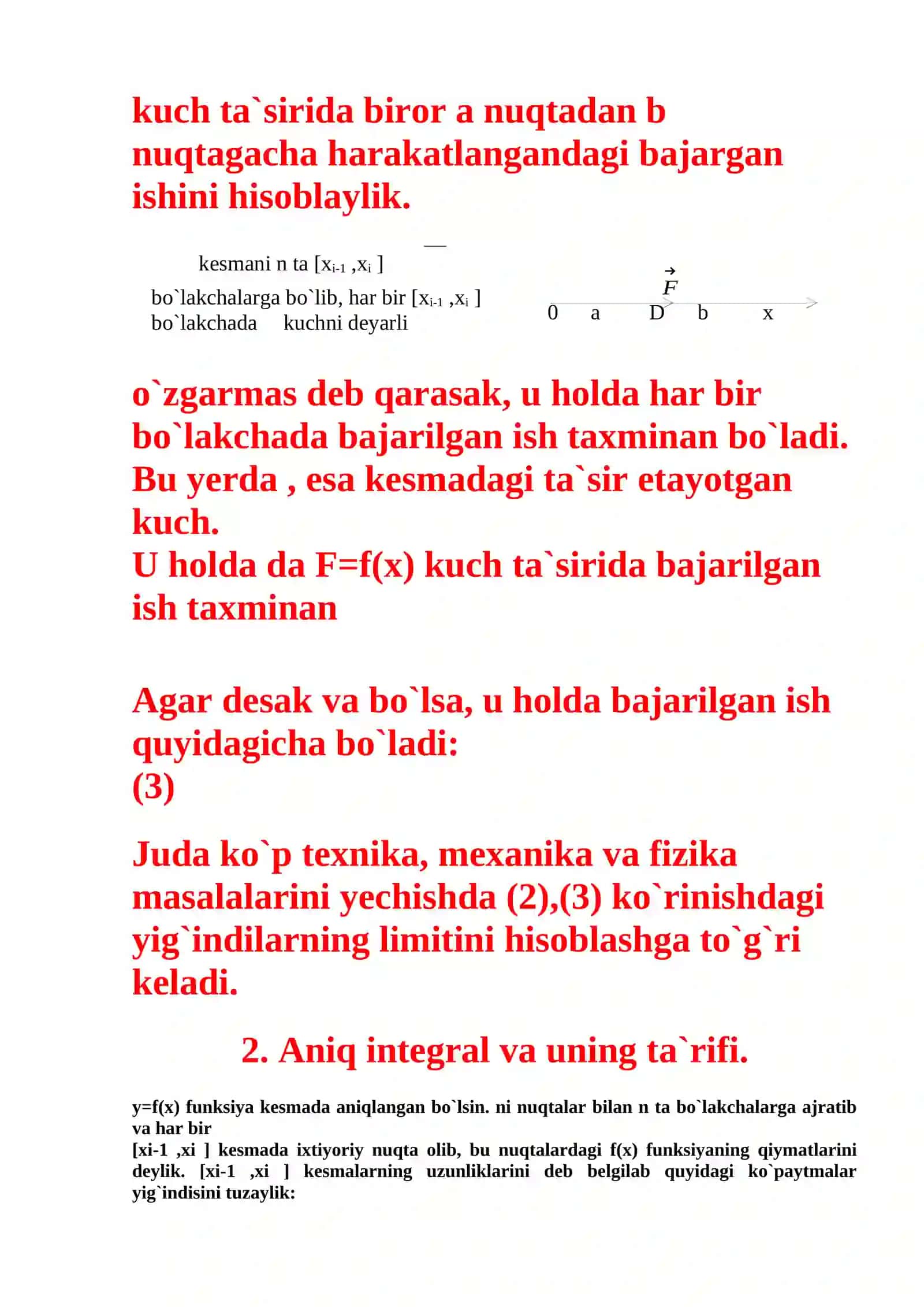 Aniq integral 3