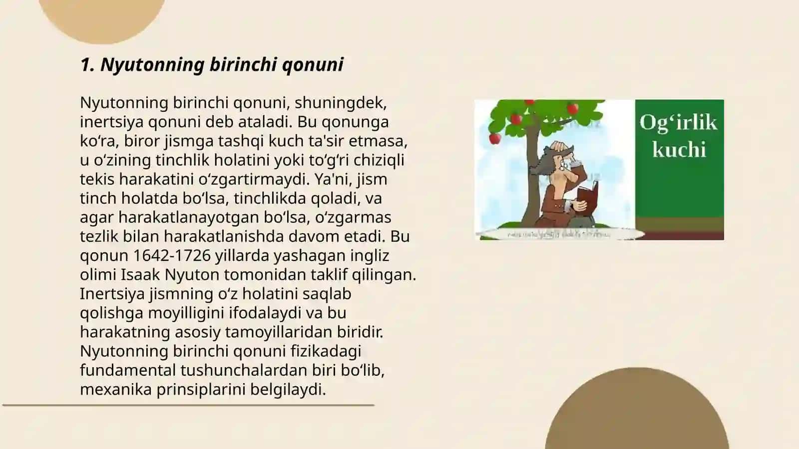 Nyutonning birinchi qonuni 3