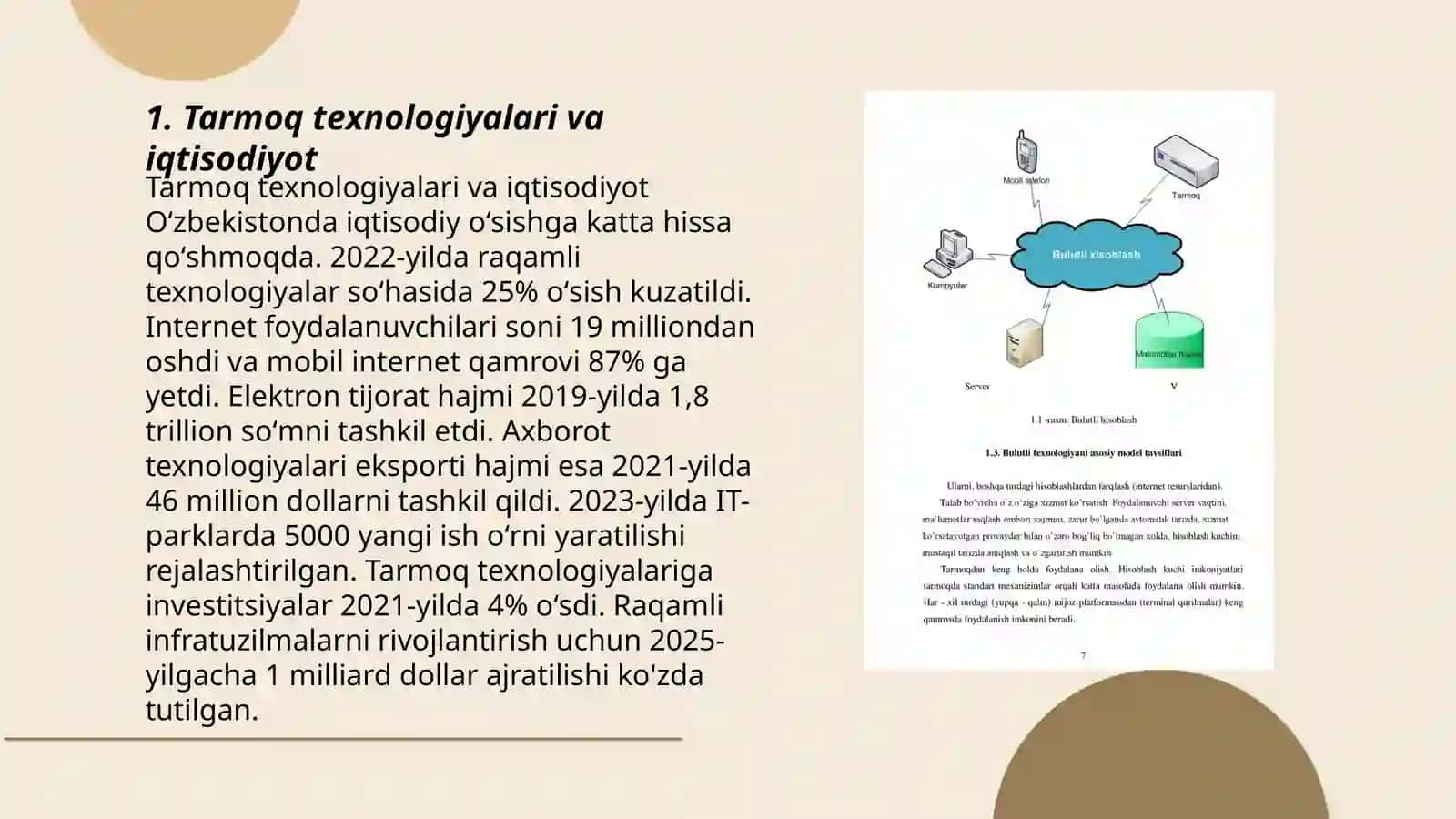 Iqtisodiy sohalarda tarmoq texnologiyalardan foydalanish 3