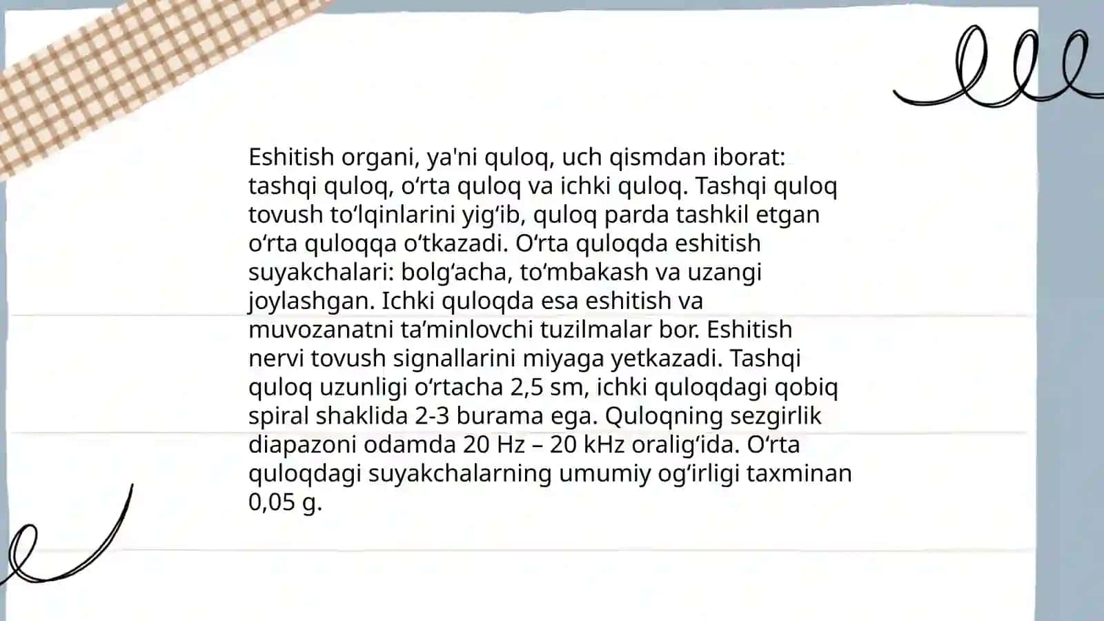 Eshitish organi inervatsiyasining xususiyatlari 3