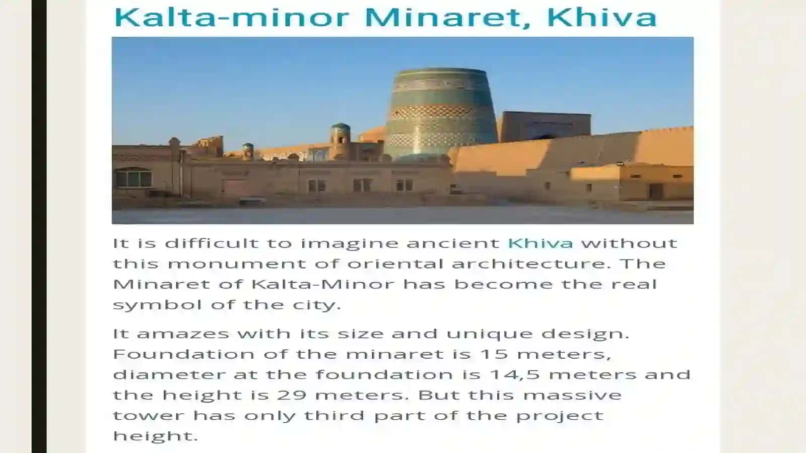 Kalta-minorMinaret 3