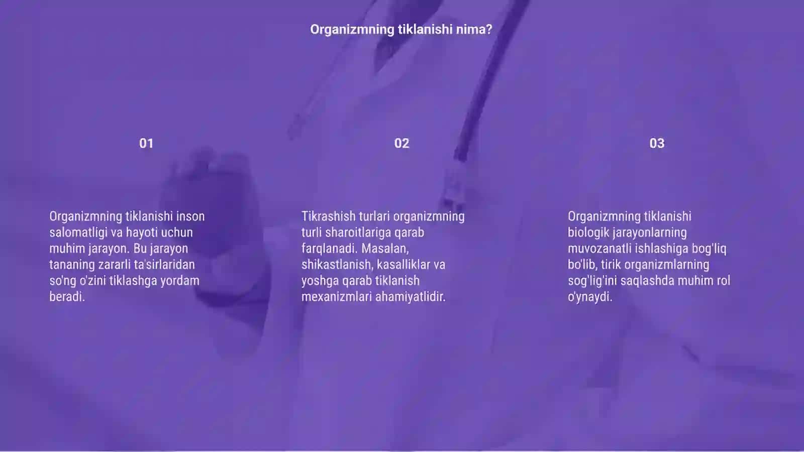Organizmning tiklanishi va uning turlari 3
