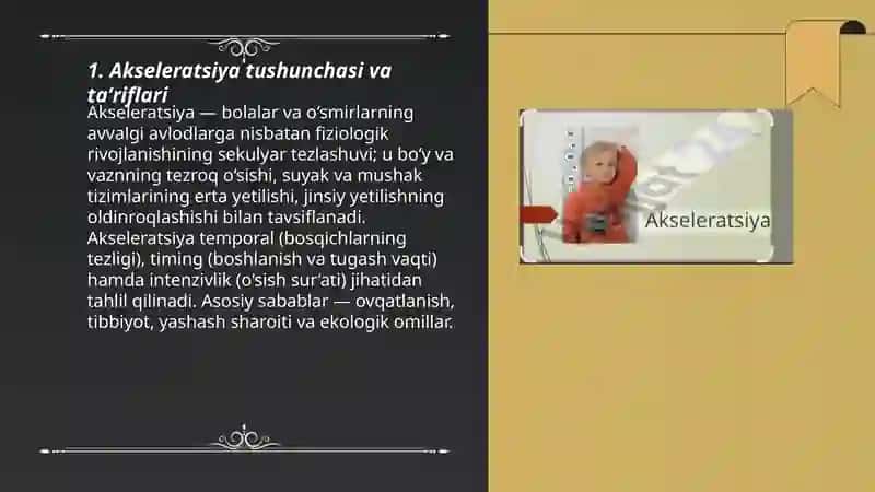 Akseleratsiya 3