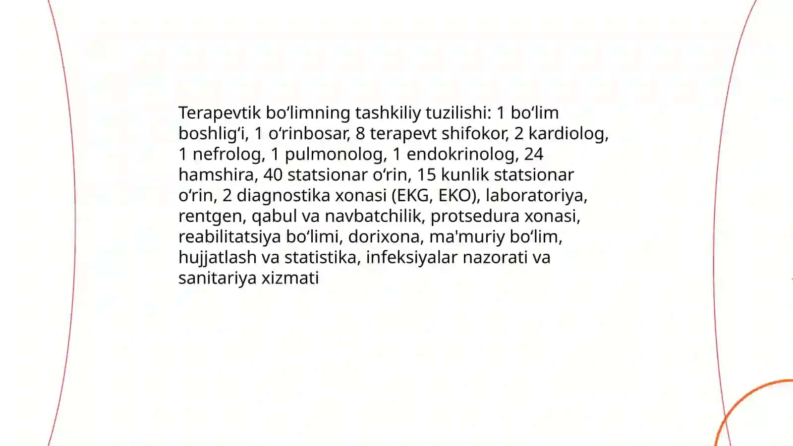 Shifoxonaning terapevtik bo‘limi 3