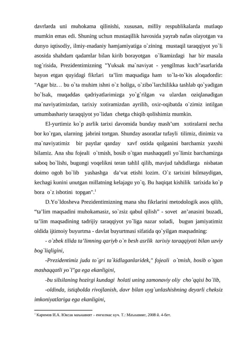 Ta’lim jarayoni tizim sifatida 3